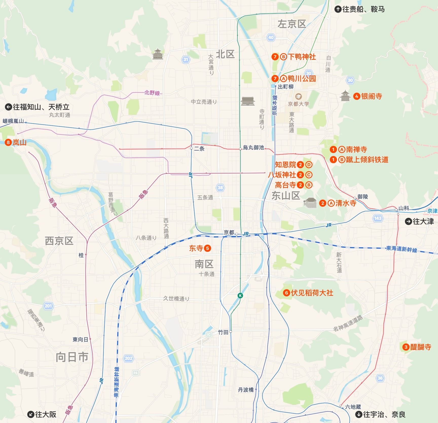 京都市区景点的分布